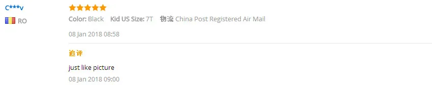 QQ20180115174957_
