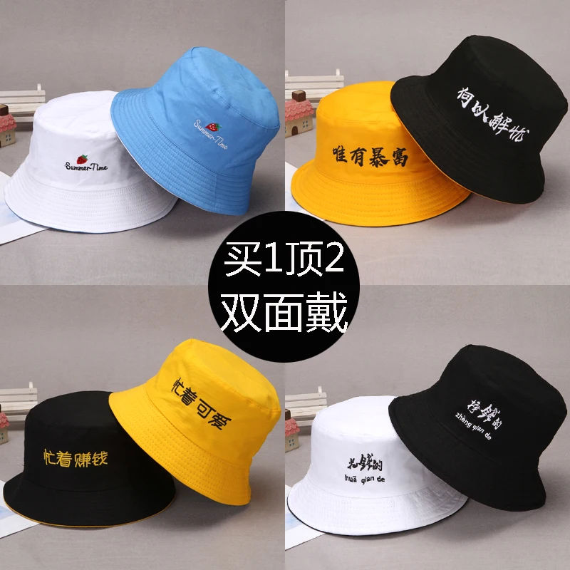 Женские шапки-ведерки с вышитыми буквами, двухсторонняя Рыбацкая шляпа, корейский стиль, хип-хоп, универсальная женская одежда, шикарная уличная женская одежда