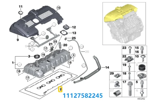 Крышка клапана двигателя уплотнительное кольцо для головки блока цилиндров профиль покрытия прокладка для BMW 128i 328i 528xi X3 X5 Z4 OE: 11127582245