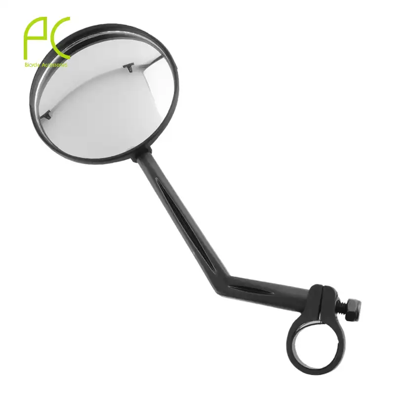 mtb mirror
