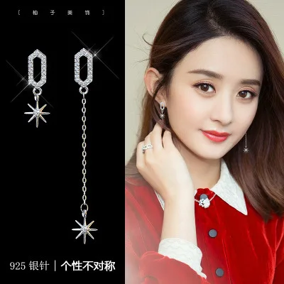 star asymmetric cz earring 925 silver post Hypoallergenic fadeless alloy fashion jewelry stud earrings for women girl gift