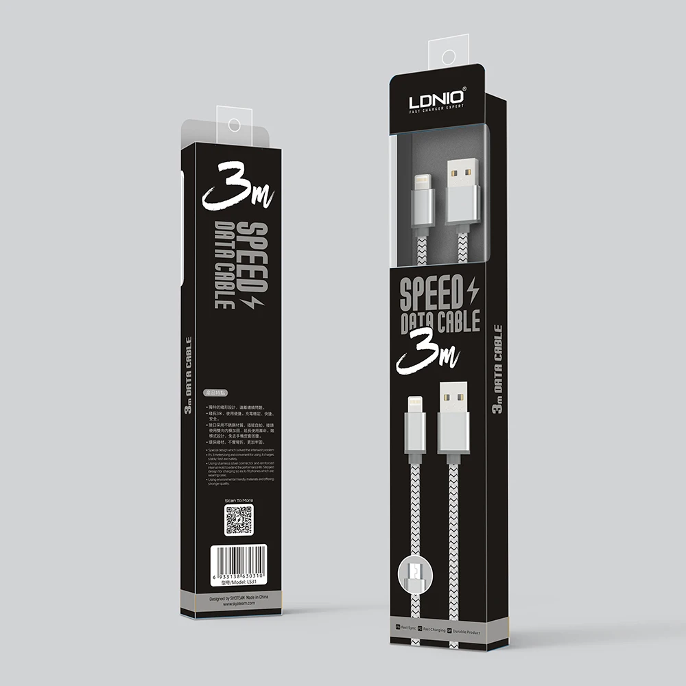 LDNIO LS31  I5 包装效果图 银色