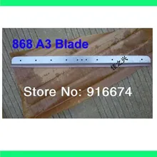 Быстрая абсолютно новое лезвие для 868 A3 стек бумажная пленка