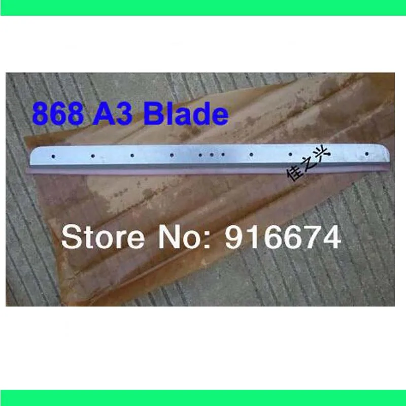 

Fast free shipping Brand New Blade for 868 A3 Stack Paper Cutter