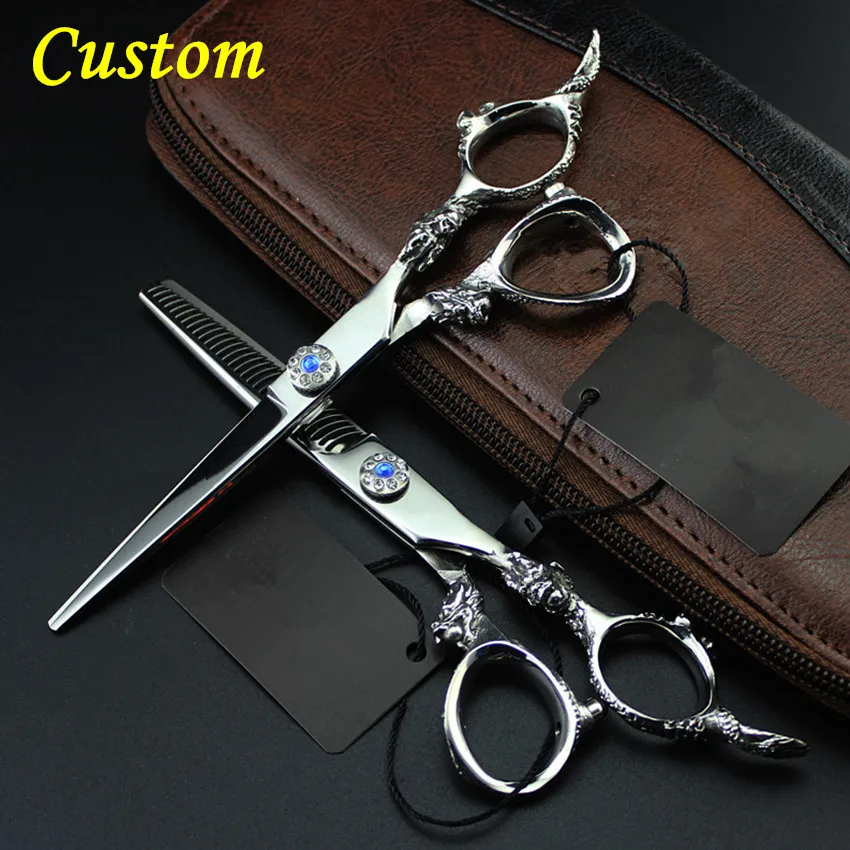 scissors