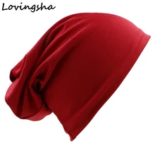 Lovingsha Марка двойного назначения Шапки для Для женщин хип-хоп Твердые Дизайн Дамы Hat Skullies и шапочки Для мужчин осень-зима шапки и шарфа HT043