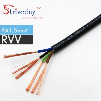 

1/5/20 Meters Black RVV-4*1.5mm Square Soft Sheathed Cable Control Power Line Monitor power cord Copper Electronic Wire