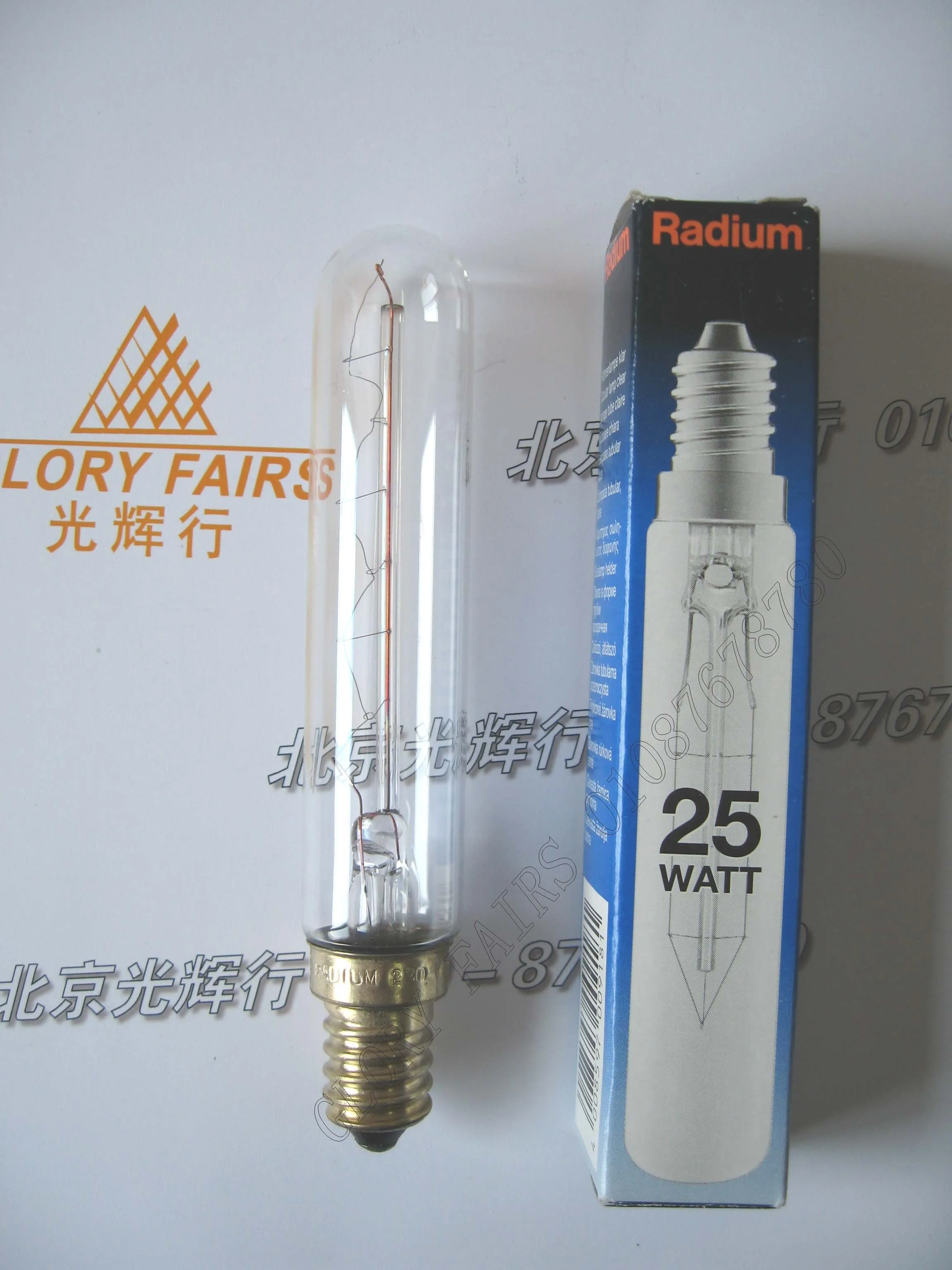 Radium Radium E27 25w bulbs x 2 new 