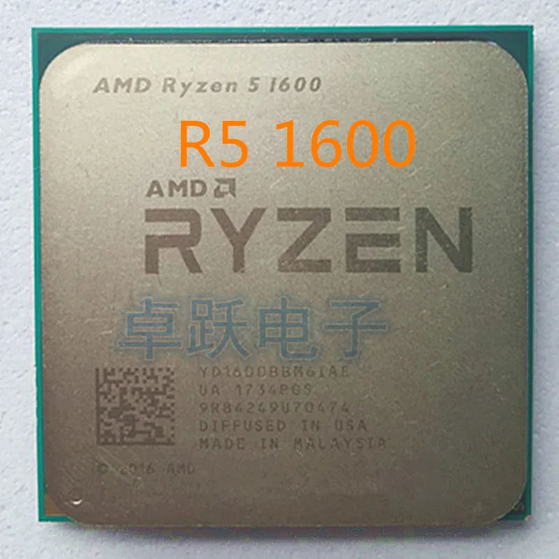 

AMD Ryzen 5 1600 R5 1600 3.2 GHz Six-Core Twelve Thread 65W CPU Processor YD1600BBM6IAE Socket AM4