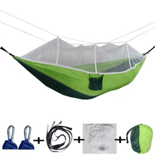 hammock ultralight parachute hammock hunting mosquito net double lifting outdoor furniture hammock