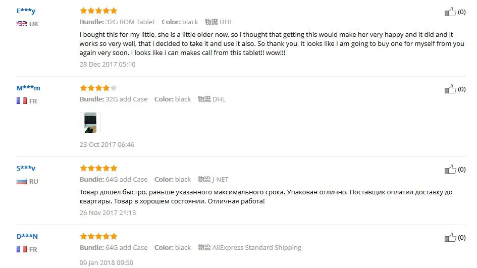 good feedback -2