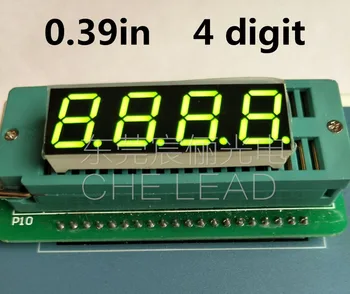 

20pcs FREE SHIPPING Digital 0.39 four digital tube digital clock bright green 0.39" 0.39in digit led display common anode