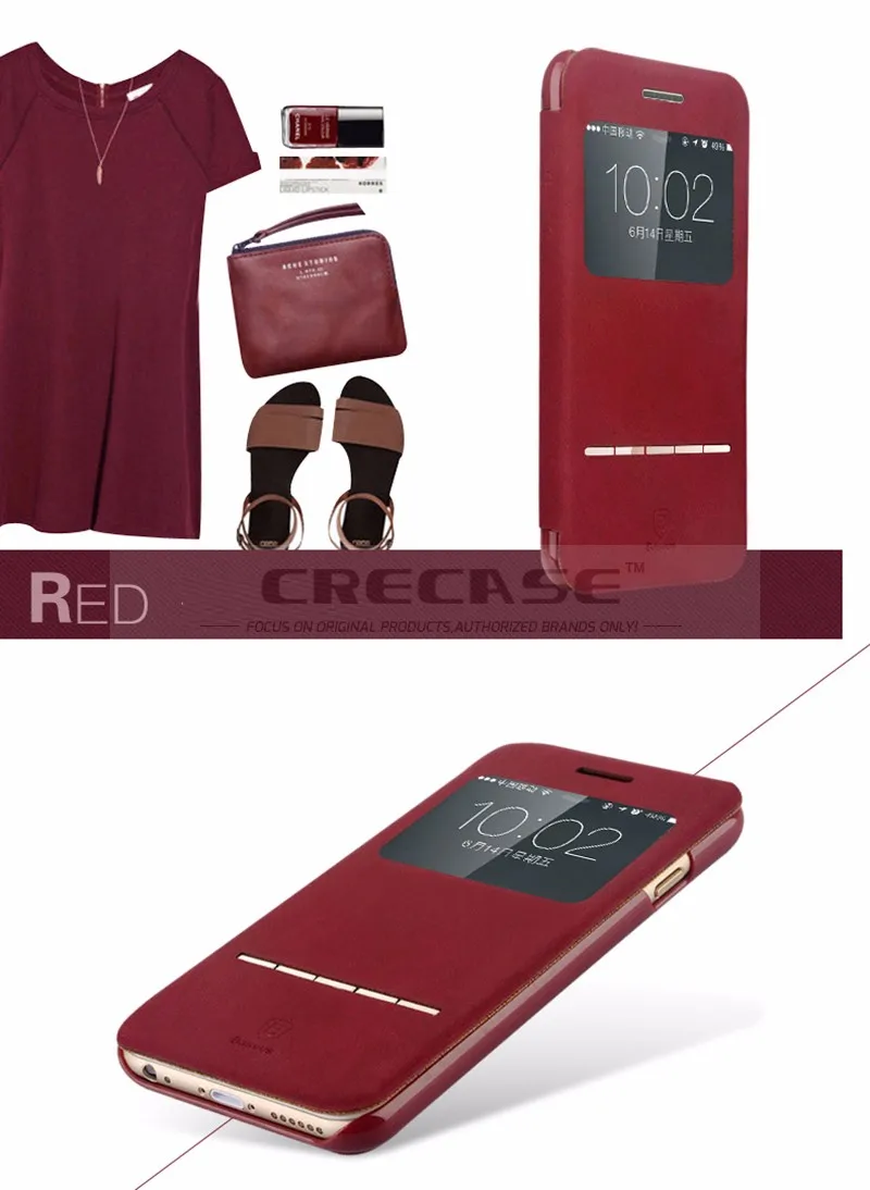 CRE-Protect shell-12