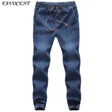 Closing Leg Jeans Spring 2017 New Fashion Male Taxi Fertilizer Xl Elastic Stretch Pants Feet Pants Tide Beam Free Shipping