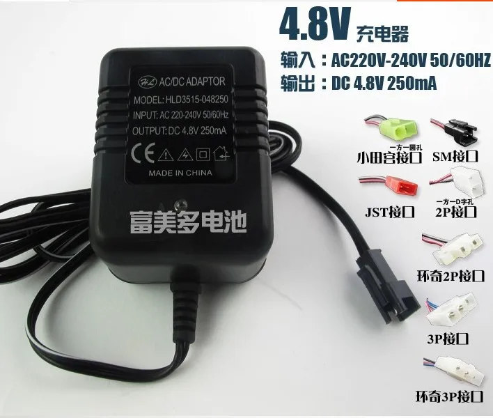 Remote Control Car Battery Packs Remote Control Car Battery Packs