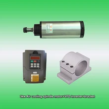 3 кВт 4hp 18000 об/мин ER20 105 мм Воздушный охлаждающий шпиндель мотор и 3 кВт 3 фазы 220 В VFD инвертор и кронштейн CNC наборы