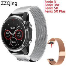 Быстрая установка легко подходит для Garmin Fenix 3/Fenix 3 HR/Fenix 5X/Fenix 5X Plus ремешок из нержавеющей стали умные наручные часы