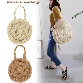 

Big Promotion Large Flower Paper String Woven Storage Bag Handmade Storage Bag Bohemian Straw Circle Beach Handbag Dropshipping