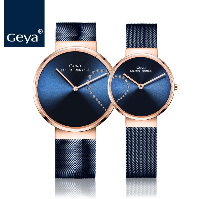 Часы Geya мужские с японским механизмом Miyota GL20 простые синие кварцевые наручные