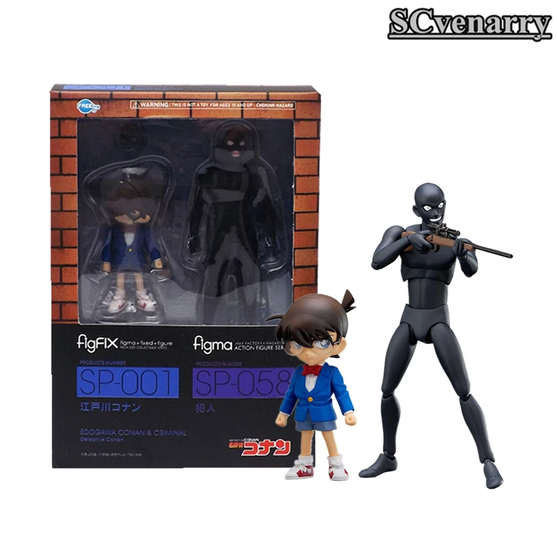 detective conan model kit