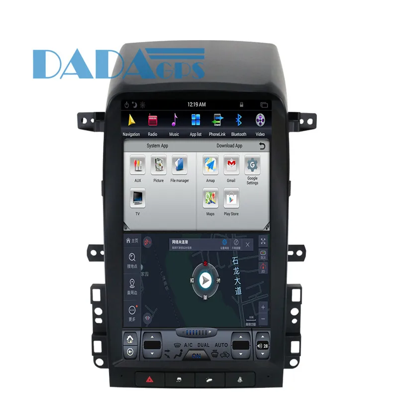 Excellent Tesla style Car Radio GPS Navigation For Chevrolet Captiva 2008 2009 2010 2011 2012 DVD 13.8 Multimedia inch Android 1 din 9