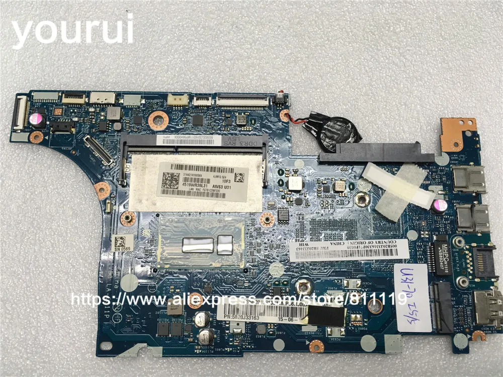 Yourui AIVS3 AIVE3 LA-C311P 5B20J33163 для материнской платы lenovo E31-70 13 3 дюйма SR23Y i5-5200U работает