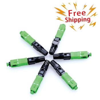 

100pcs High precision FTTH SC APC single-mode fiber optic SC APC quick connector Fiber Optic Fast Connector 100pcs Freeshipping