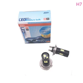 

2 pcs H7 12V 6000K CREE LED Chips Fit High Beam/Fog Light Bulbs Replace Halogen Lamps [Color: Super White]