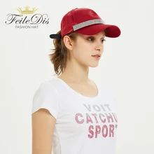 [FEILEDIS] Модные бейсбольная Кепка унисекс Регулируемый Snapback шапки Bones Кепки из хлопка для мужчин женщин хип хоп козырек LR-11