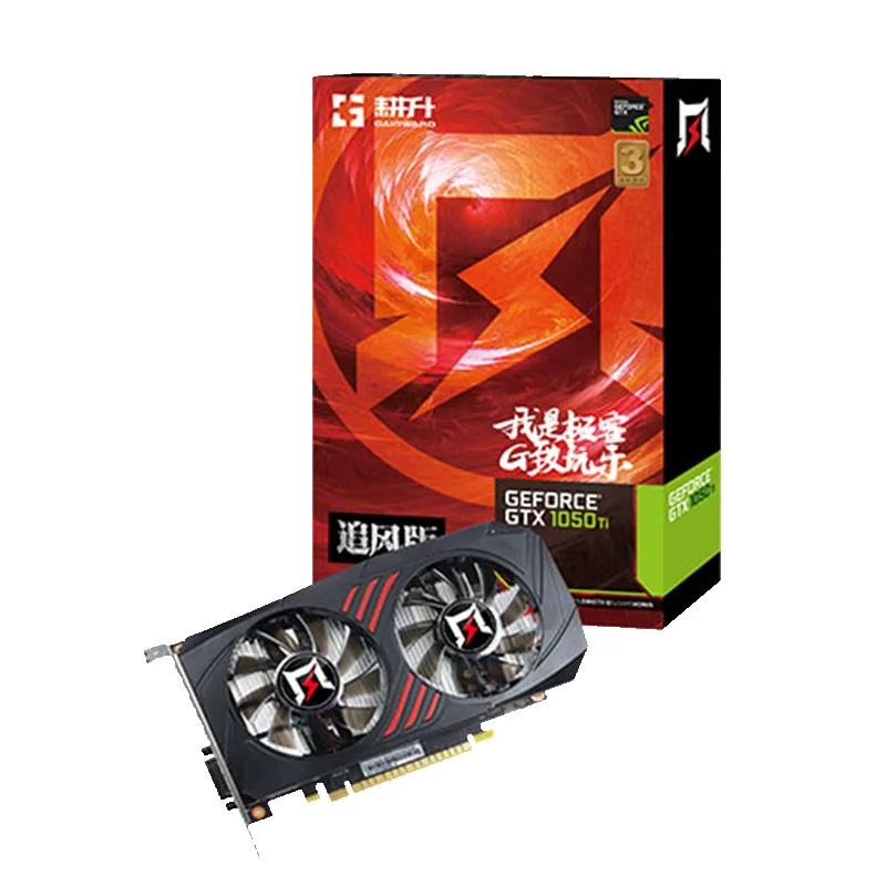 Вентилятор Cooler GAINWARD GTX1050Ti 4 г Графика карты 128bit курица игр 1392/7008 мГц NVIDIA 768 видео GDDR5