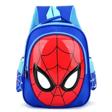 Special Purpose Bags