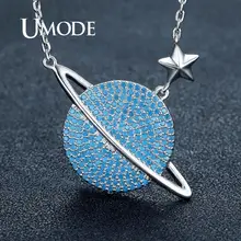 UMODE Blue Universe космические Подвески ожерелье s для женщин цепочка из белого золота ожерелье Femme для девочек Роскошные Модные Ювелирные изделия Подарки UN0244