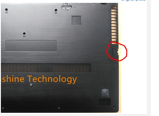 Новый чехол для lenovo S500 S500T 13N0-B7A0201 | Компьютеры и офис