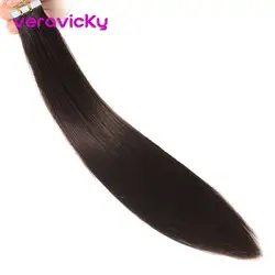 Veravicky волосы лента в человеческих волос для наращивания черный коричневый блонд прямые Remy на силиконовый, невидимый PU Weft расширение
