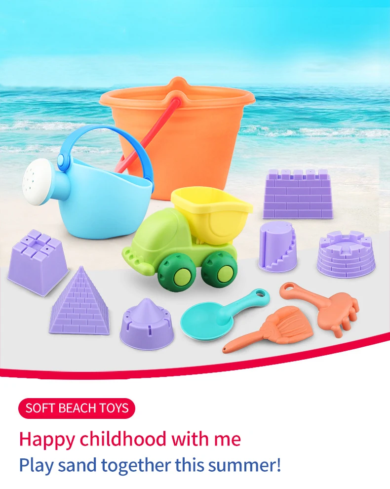 sand toys near me