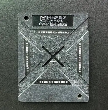 6s