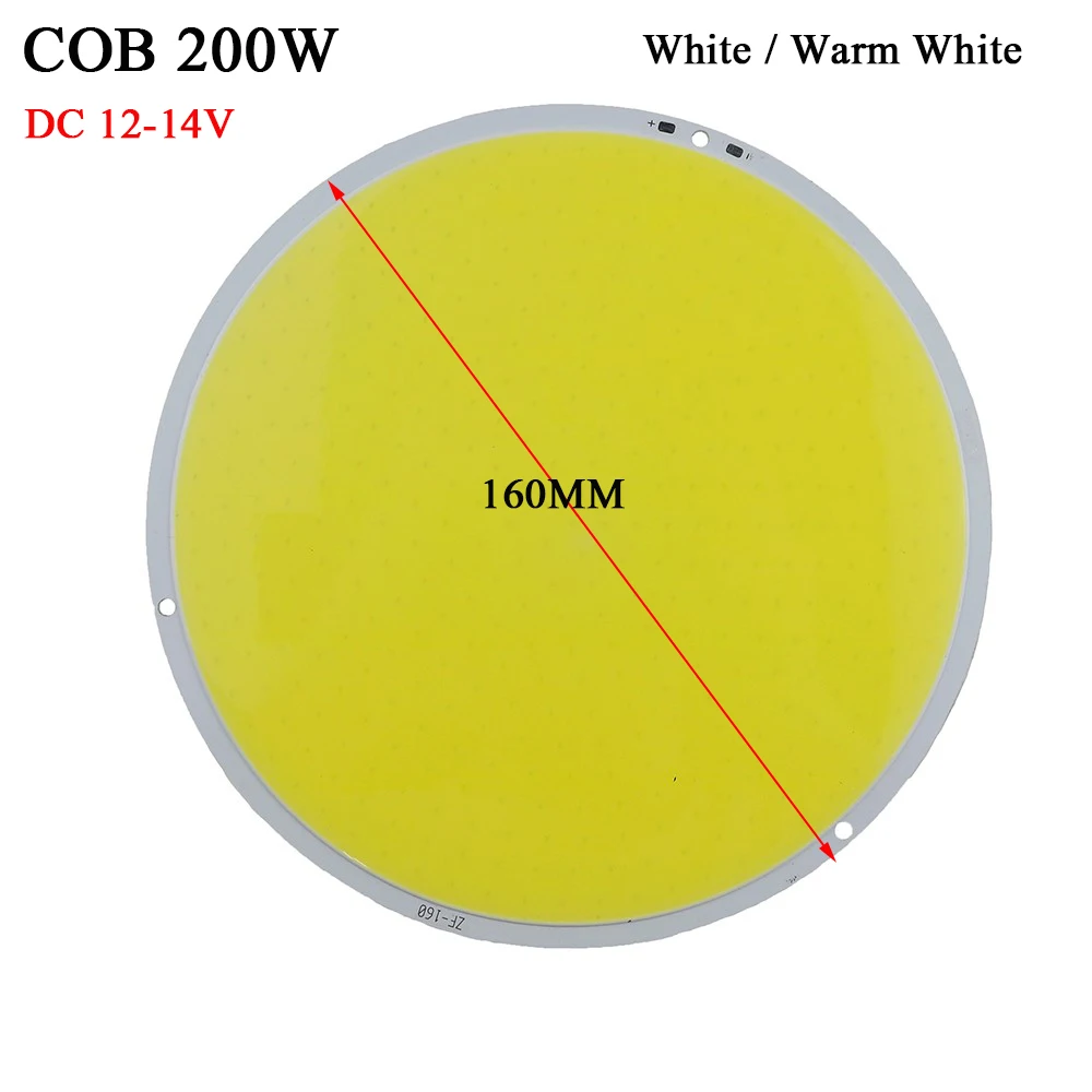 30 Вт, 50 Вт, 200 Вт, 300 Вт, круглый COB светодиодный Диод, источник света, чистый белый, теплый, естественный белый, синий, красный диод для самостоятельного освещения