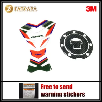

3-color motorcycle accessories CBR tank cover protection stickers tank stickers 3D carbon fiber for Honda HRC CBR250RR CBR300R