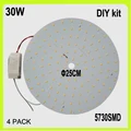 1 PACK round 24W LED down light led board PCB led techo LED warm cold white led circular tube=50W 2D tube 120V 220V 230V 240V