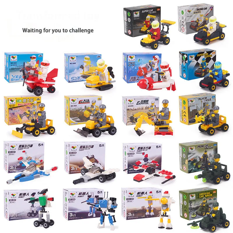 

Small Assembled Toys DIY Puzzle Games Children's Favorite Early Education Toys Birthday/Christmas Gifts Fun Toys Hot