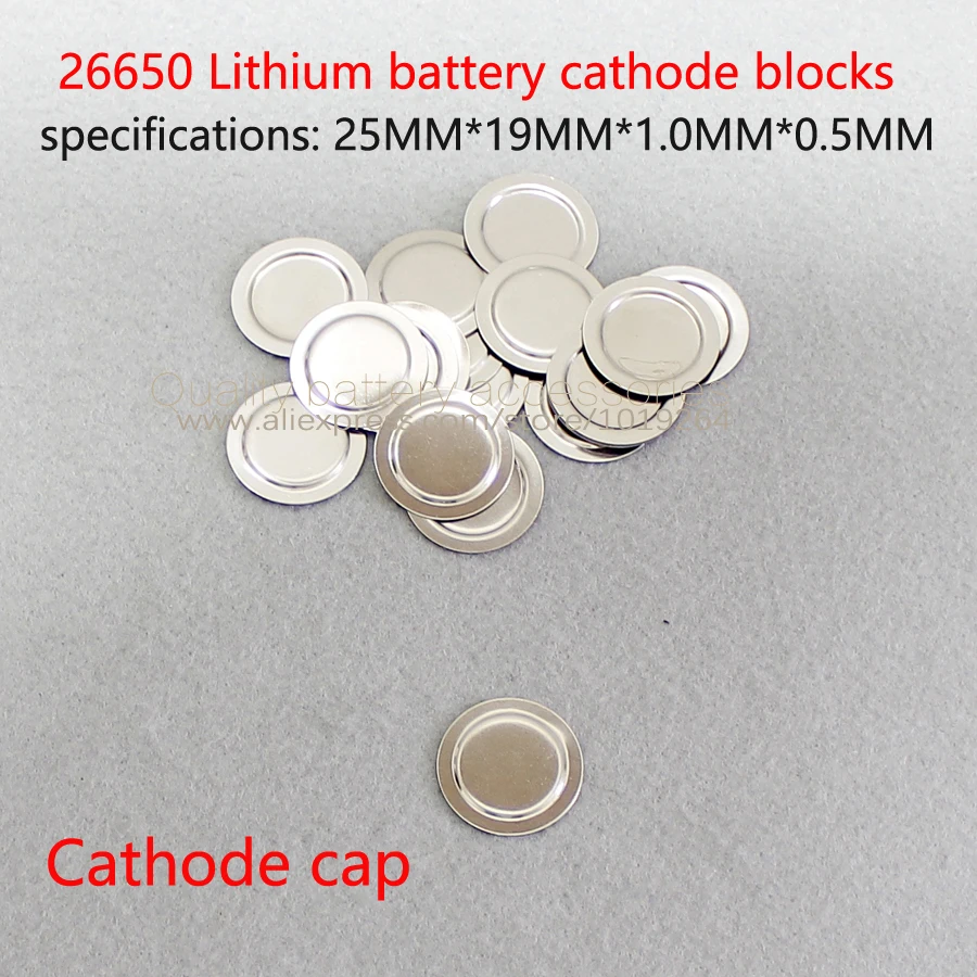 

26650 lithium battery positive electrode negative electrode spot welding cap 26650 lithium battery anode protection plate negati