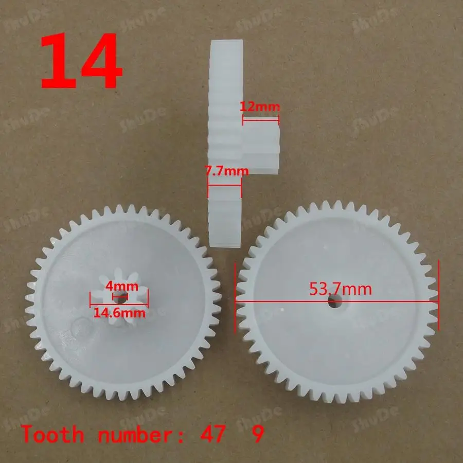 RS380 RS550 мотор коробка передач пластиковые шестерни для электрического двигателя пластиковые шестерни для игрушек 2 шт - Цвет: 14