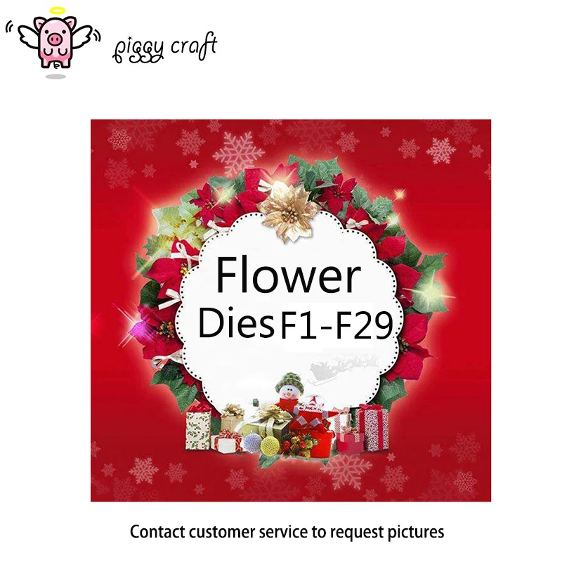 

Piggy Craft metal cutting dies cut die mold flowers dies F1-F29 Scrapbook paper craft knife mould blade punch stencils dies