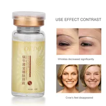 Улитка и Золотая эссенция Гиалуроновая кислота отбеливающая Антивозрастная увлажняющая укрепляющая сыворотка