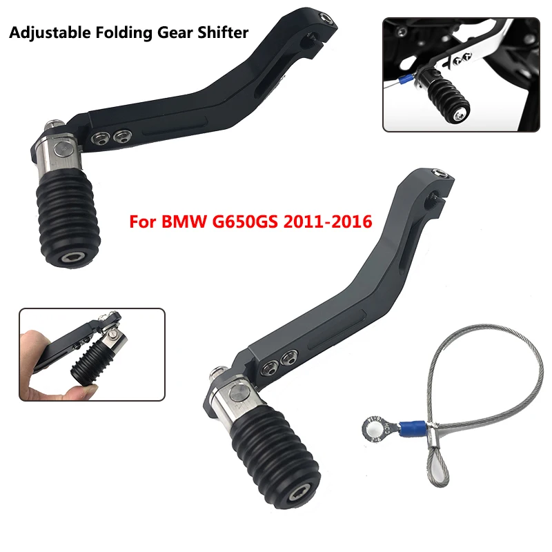 

G650GS Motorcycle CNC Aluminum Adjustable Folding Gear Shifter Shift Pedal Lever For BMW G650 GS 2011 2012 2013 2014 2015 2016