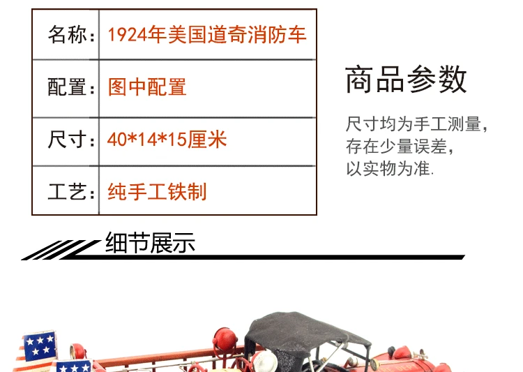 TB2g4e0j3KTBuNkSne1XXaJoXXa_!!82678052