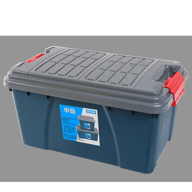 

For Nissan Sylphy ,X-Trail,Tiida,TEANA,Sunny,QASHQAI,Elgrand ,Serena Car-styling Car trunk storage box car storage Box