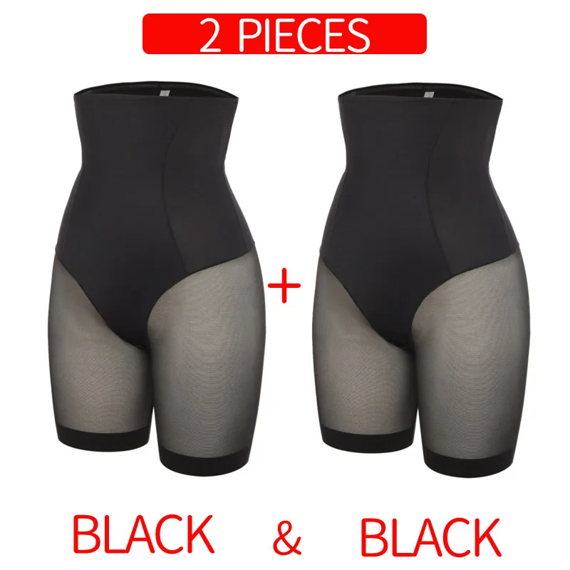 Two Pieces Black