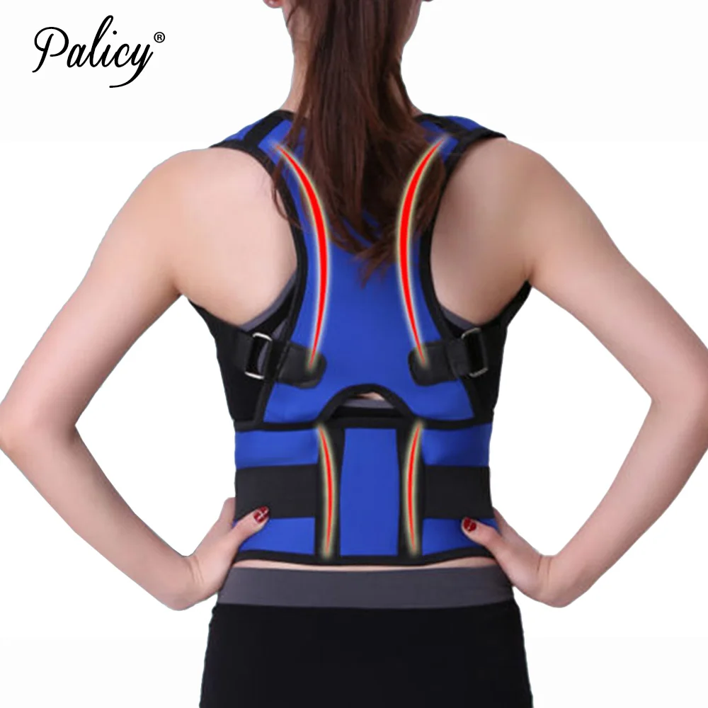 

Palicy Unisex Adjustable Magnetic Spine Shoulder Back Lumbar Posture Corrector Correction Back Support Belt Waist Cincher Shaper