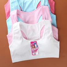 5 ピース/ロット代の女の子スポーツブラジャー思春期の下着ワイヤレスティーンエイジャーの女の子スポーツブラ胸パッド綿少女の訓練のブラジャー(China)